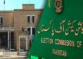پاکستان: په ټاکنیزو فعالیتونو کې د افغان کډوالو ښکېلتیا ناقانونه ده