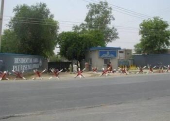 د پاکستان د هوایي ځواکونو پر اډې برید شوی