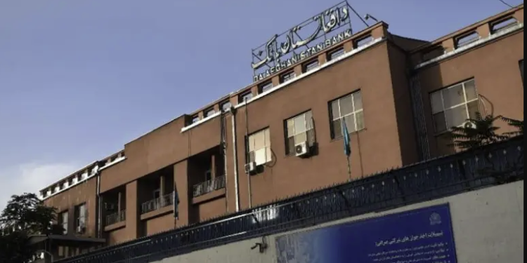افغانستان بانک د پیسو ترلاسه کولو په برخه کې نوي بدلونونه راوستلي