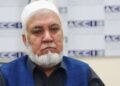 له پاکستان څخه دې د افغان کډوالو د سرمايې انتقال ته لار جوړه شي