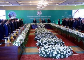 ازبکستان: افغانستان د ايکو په اقتصادي غونډه کې ګډون نه شي کولی