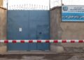 د پکتیا له محبسه ۱۱۶۵ تنه بندیان خوشې شوي