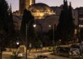 پر بيت المقدس راکټي بريد وشو
