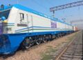 تېره اونۍ د اوسپنې پټلۍ له لارې څه باندې ۷۵ زره ټنه انتقالات شوي
