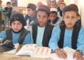 جي پې اې د افغانستان پوهنې برخې سره ۱۱۰ میلیونه ډالر مرسته کوي