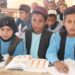 جي پې اې د افغانستان پوهنې برخې سره ۱۱۰ میلیونه ډالر مرسته کوي