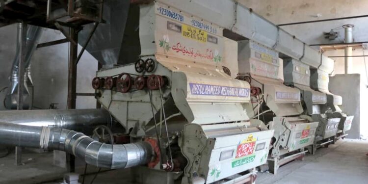 هلمند کې د پنبې د پروسس یوه کارخونه پرانیستل شوه