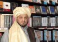 د پاسپورټونو هنګامه