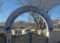 وردګو کې د ۳۰ میلیونه افغانیو په لګښت پنځه پروژې بشپړې شوې