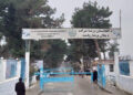 د بغلان برېښنا ریاست تېره میاشت ۴۴ میلیونه افغانۍ عواید راټول کړي