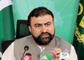 د پاکستان د کورنیو چارو سرپرست وزیر له خپلې دندې استعفا کړې ده