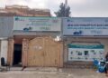 د بغلان د احصایې ریاست ۲۷ میلیونه افغانۍ عواید راټول کړي