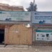 د بغلان د احصایې ریاست ۲۷ میلیونه افغانۍ عواید راټول کړي