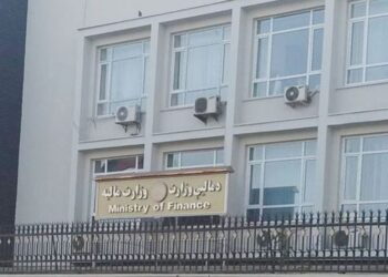 ماليې وزارت: نړیوال بانک په هیواد کې د نیمګړو پروژو چارې بیا پیلوي