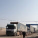 ماليې وزارت: ایران سره ګمرکي خدمتونه ۱۶ ساعته شوي