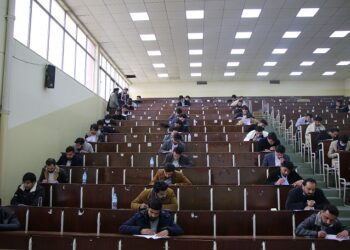 له ۶ زرو متخصصینو څخه د اکمال تخصص آزموینه واخیستل شوه