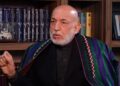 کرزي د ایران په کرمان ښار کې چاودنه په سختو ټکو غندلې