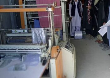 پکتیکا کې د پلاستیکي خلتو یوې فابرېکې فعالیت پيل کړی