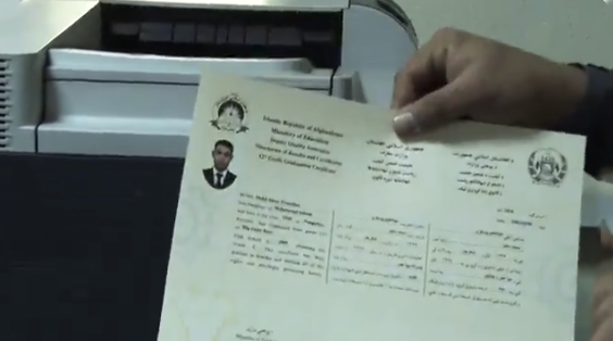 پوهنې وزارت: د ښوونځيو د فارغانو شهادتنامې برېښنایي شوي دي