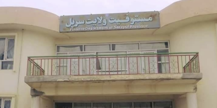 د سرپل مستوفیت په ۸ میاشتو کې ۱۸۸ میلیونه افغانۍ عواید راټول کړي
