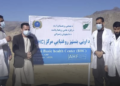 د زابل یوې لرې پرته سیمه کې روغتیايي مرکز پرانیستل شو