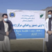د زابل یوې لرې پرته سیمه کې روغتیايي مرکز پرانیستل شو