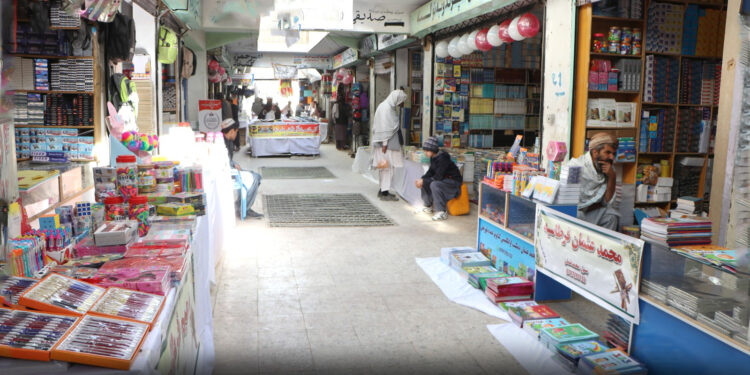 کندهار کې د کتابونو درې ورځنی نندارتون جوړ شو