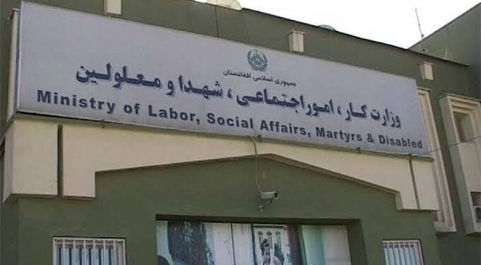له ۹ کورنیو موسسو سره د همکاريو سندونه لاسليک شول