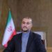 د ایران د بهرنیو چارو وزیر پاکستان ته سفر کوي