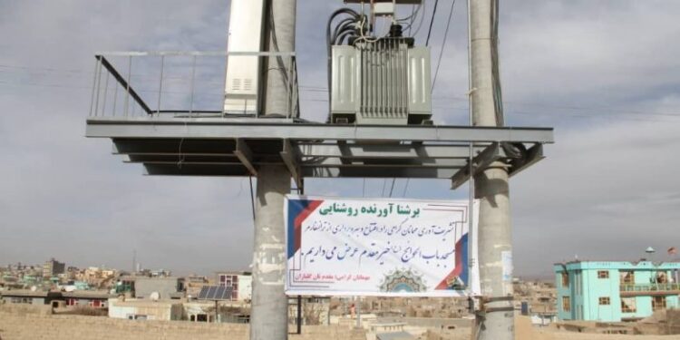 غزني کې سلګونه کورنۍ له برېښنا برخمنې شوې