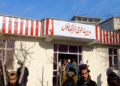 د بغلان د ترافیکو مدیریت ۷۵ میلیونه افغانۍ عواید راټول کړي