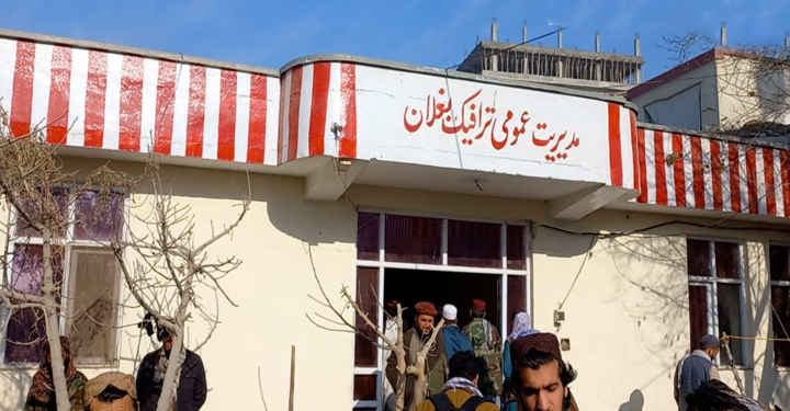 د بغلان د ترافیکو مدیریت ۷۵ میلیونه افغانۍ عواید راټول کړي