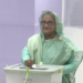 د بنګلهدېش لومړۍ وزیرې د څلورم ځل لپاره ټاکنې وګټلې