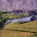 بغلان کې د کیله ګي اوبو بند د جوړولو چارې پيلیږي
