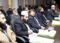 علومو اکاډمۍ د کرنیزو محصولاتو پروسس په اړه علمي سیمنار جوړ کړ