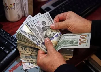 د افغانستان بانک سبا ۱۶ میلیونه ډالره لیلاموي