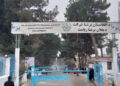 د بغلان د برېښنا ریاست ۵۳ میلیونه افغانۍ عواید راټول کړي