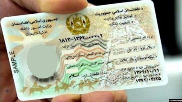 په ټول هېواد کې څه باندې ۱۲ میلیونه برېښنايي پېژندپاڼې وېشل شوي