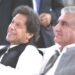 عمران خان او شاه محمود قریشي په لس کاله بند محکوم شول