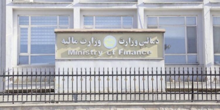 مالیې وزارت: د مالیه ورکوونکو ۶۰۰ شکایتونو ته مو رسېدنه کړې