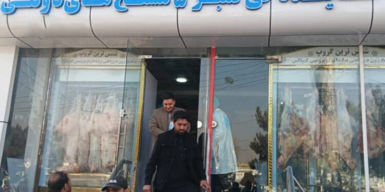 کابل کې د دولتي مسلخونو د غوښې پلور یوه څانګه جوړه شوه