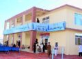 د هلمند په کجکي کې یو روغتون ګټې اخیستنې ته وسپارل شو
