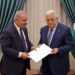 د فلسطين ولسمشر د حکومت استعفا ومنله