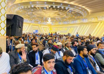 ننګرهار کې د اقلیم بدلون نړیوال کنفرانس پیل شو