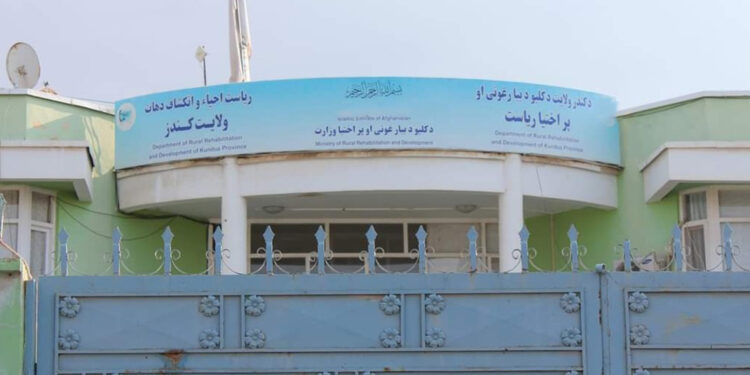 کندوز کې روان کال لسګونه پروژې پلې شوي