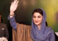 مریم نواز د پاکستان د پنجاب ایالت د اعلی وزیرې په توګه وټاکل شوه