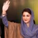 مریم نواز د پاکستان د پنجاب ایالت د اعلی وزیرې په توګه وټاکل شوه
