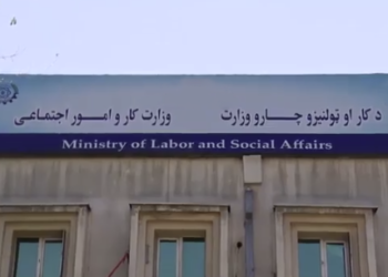 هېواد کې د بې سرپرسته ماشومانو لپاره ۷۰ روزنتونونه جوړېږي
