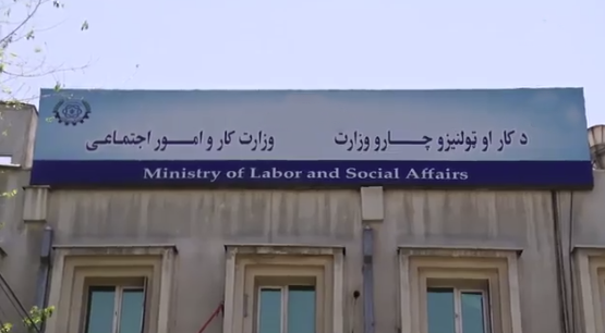 هېواد کې د بې سرپرسته ماشومانو لپاره ۷۰ روزنتونونه جوړېږي