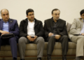 ایراني پلاوي افغانستان کې پانګونې ته چمتووالی ښودلی